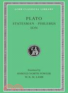 Plato ─ Statesman and Philebus