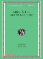 Aristotle Art of Rhetoric