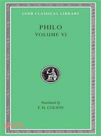 Philo