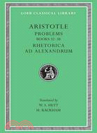 Aristotle Problems