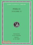 Philo ─ On the Embassy to Gaius; General Index