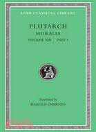 Plutarch's Moralia ─ Part 1