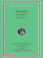 Homer ─ The Odyssey : Books 13-24