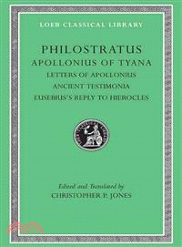 Apollonius Of Tyana ─ Letters Of Apollonius