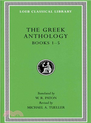 The Greek Anthology ─ Books 1-5