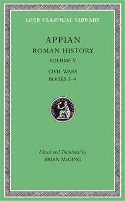 Roman History ― Civil Wars