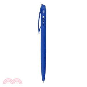 SKB彩色自動中油筆0.6 藍