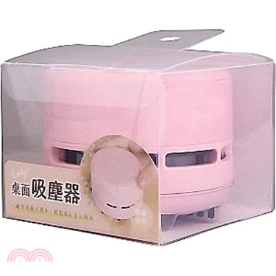 SKB 桌面吸塵器-粉色
