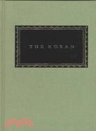 The Meaning of ─ The Glorious Koran/an Explanatory Translation by Marmaduke Pickthall