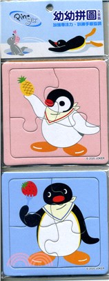 Pingu幼幼拼圖：水果篇