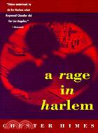 A Rage in Harlem