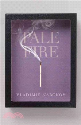 Pale Fire ─ A Novel