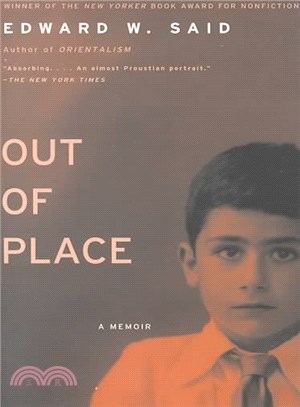 Out of Place ─ A Memoir