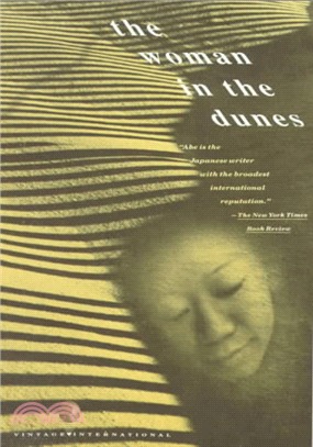 The woman in the dunes