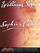 Sophie's Choice