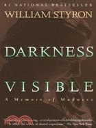Darkness Visible ─ A Memoir of Madness