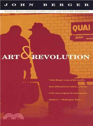 Art and Revolution ─ Ernst Neizvestny, Endurance, and the Role of Art