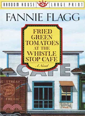 Fried Green Tomatoes at the Whistle Stop Cafe | 拾書所