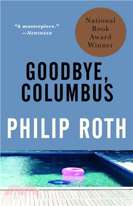 Goodbye, Columbus ─ And Five Short Stories