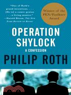 Operation Shylock: A Confession
