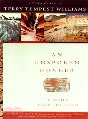 An Unspoken Hunger ─ Stories from the Field