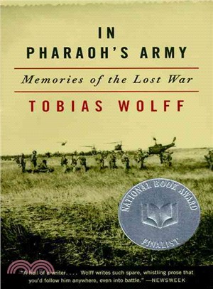 In Pharaoh's Army ─ Memories of the Lost War