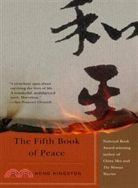 The Fifth Book of Peace