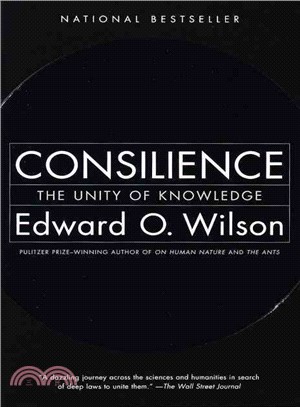 Consilience ─ The Unity of Knowledge