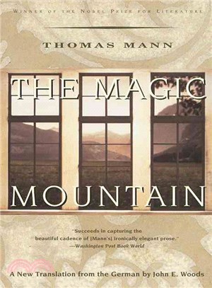 The Magic Mountain ─ A Novel