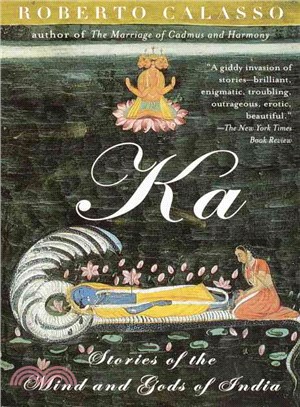 Ka ─ Stories of the Mind and Gods of India