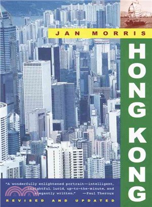 Hong Kong ─ Epilogue to an Empire