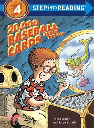 20,000 Baseball Cards Under the sea