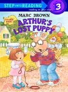 Arthur's Lost Puppy | 拾書所