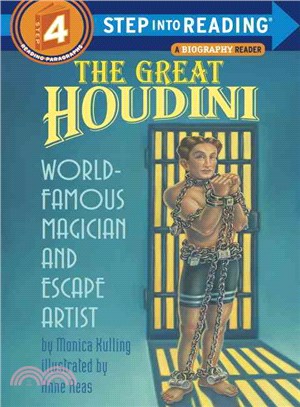 The Great Houdini | 拾書所