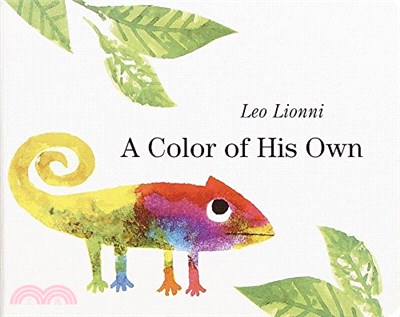 A Color of His Own (平裝書)