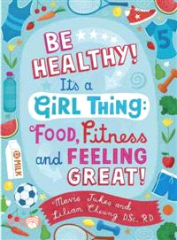 Be Healthy! It\