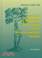 Textbook of Disorders and Injuries of the Musculoskeletal System ─ An Introduction to Orthopaedics, Fractures and Joint Injuries, Rheumatology, Metabolic Bone Disease and Rehabilitation