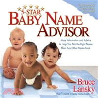 5-Star Baby Name Advisor