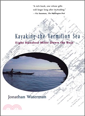 Kayaking the Vermilion Sea