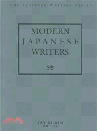 Modern Japanese Writers