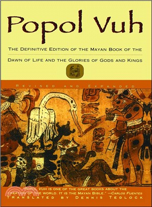 Popol Vuh ─ The Mayan Book of the Dawn of Life