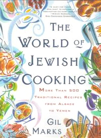 The World of Jewish Cooking