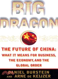 Big dragon :the future of Ch...
