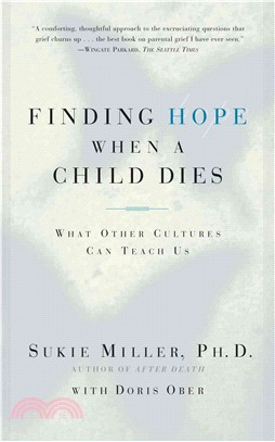 Finding Hope When a Child Dies ― What Other Cultures Can Teach Us