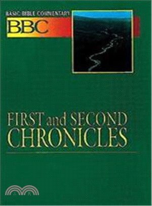 First and Second Chronicles