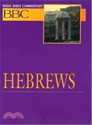 Hebrews