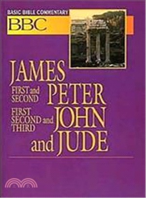 James First and Second Peter First Second and Third John and Jude