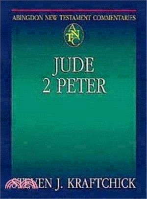 Jude, 2 Peter