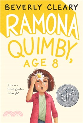 Ramona Quimby, age 8 /