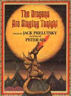 The dragons are singing tonight